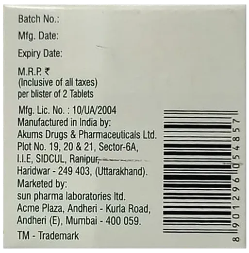 ivermectol 12mg tablet 2's